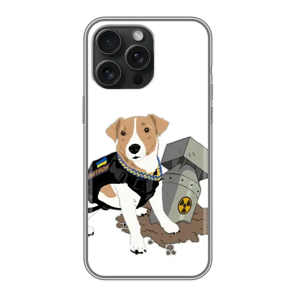 Чехол с рисунком «Пёс Патрон с ракетой» для iPhone 16 Pro Max Чехол с рисунком «Пёс Патрон с ракетой» для iPhone 16 Pro Max