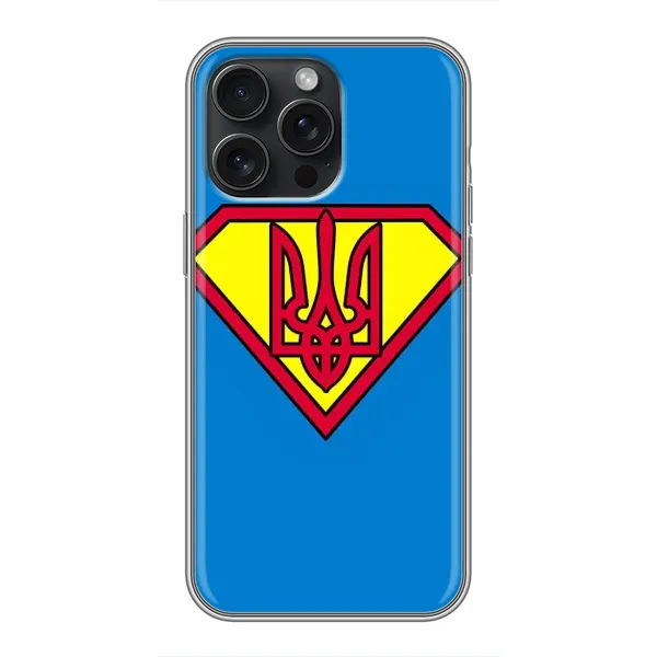 Чехол с рисунком «Super - Герб» для iPhone 16 Pro Max Чехол с рисунком «Super - Герб» для iPhone 16 Pro Max