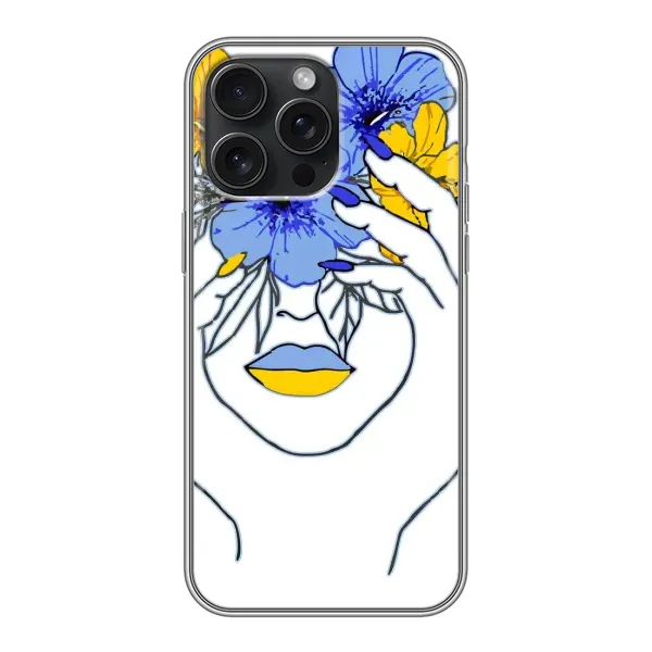 Чохол з малюнком «Українка на всю голову» для iPhone 16 Pro Max Чохол з малюнком «Українка на всю голову» для iPhone 16 Pro Max