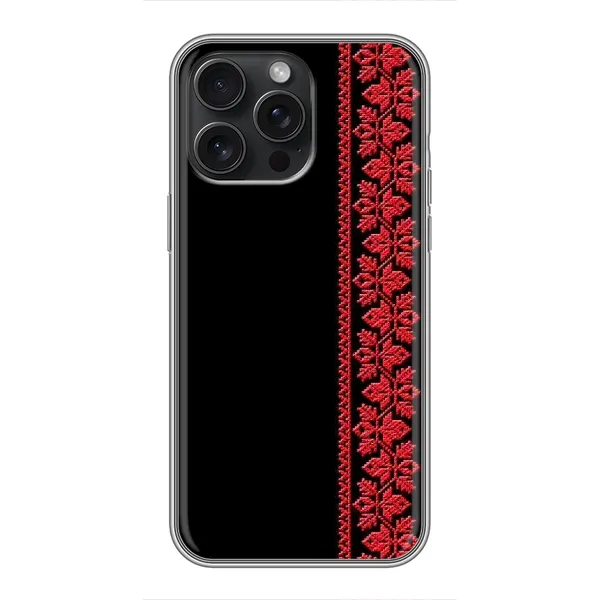 Чохол з малюнком «Вишиванка на чорному» для iPhone 16 Pro Max Чохол з малюнком «Вишиванка на чорному» для iPhone 16 Pro Max
