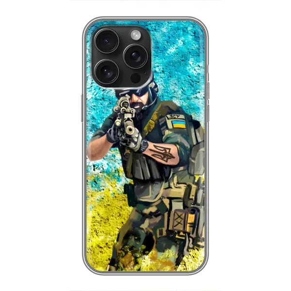 Чехол с рисунком «ЗСУ Воин» для iPhone 16 Pro Max Чехол с рисунком «ЗСУ Воин» для iPhone 16 Pro Max
