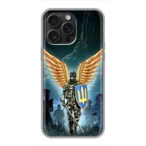 Патріотичний Чохол для iPhone 16 Pro Max (ЗСУ з крильми)