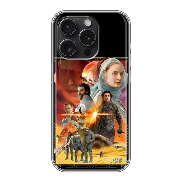 Чохол з малюнком «Д Ю Н А» для iPhone 16 Pro