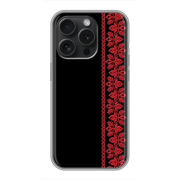 Чехол с рисунком «Красная Вышиванка» для iPhone 16 Pro Чехол с рисунком «Красная Вышиванка» для iPhone 16 Pro