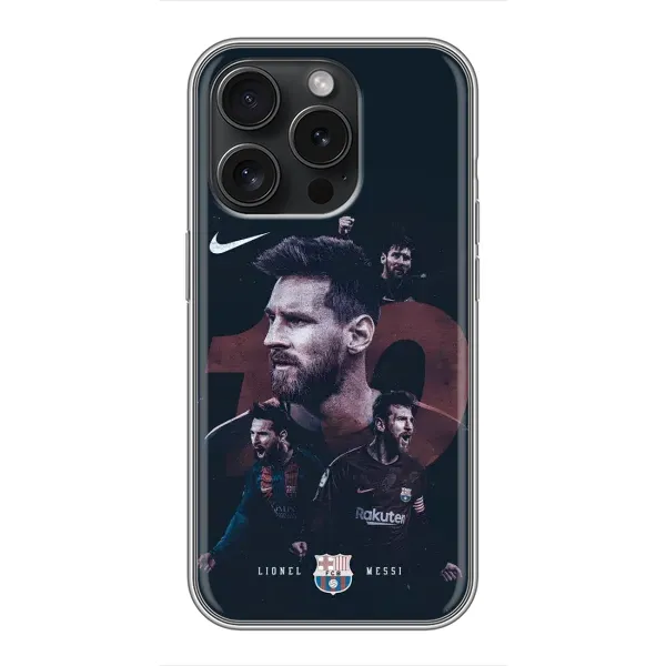 Чохол з малюнком «Мессі 10» для iPhone 16 Pro