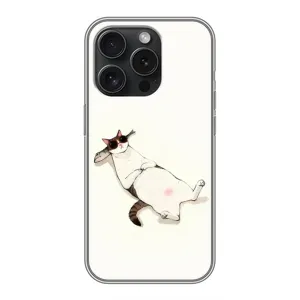 Чохол на тематику: Коти для iPhone 16 Pro (Відпочинок)