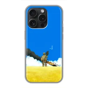 Чехлы на военную тематику для iPhone 16 Pro (Попадание)