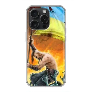 Чехол с картинкой (Патриотический КОЗАК) на iPhone 16 Pro (Сильный Козак)