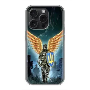 Патриотический Чехол для iPhone 16 Pro (ЗСУ з крильями)