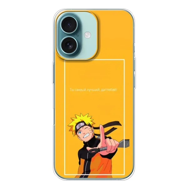 Чехол с рисунком «Даттебаё» для iPhone 16 Чехол с рисунком «Даттебаё» для iPhone 16