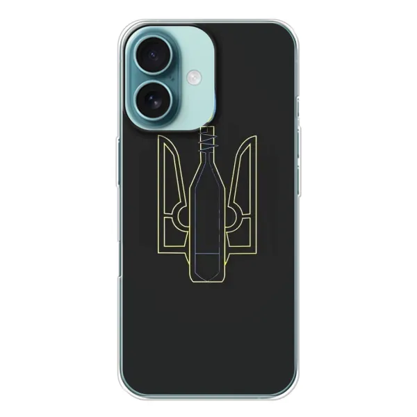 Чехол с рисунком «Герб - Молотова» для iPhone 16 Чехол с рисунком «Герб - Молотова» для iPhone 16