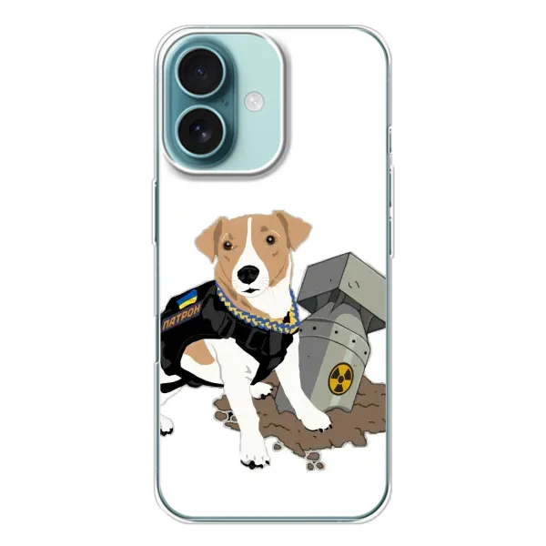 Чехол с рисунком «Пёс Патрон с ракетой» для iPhone 16 Чехол с рисунком «Пёс Патрон с ракетой» для iPhone 16