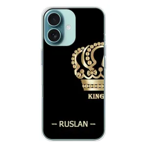Чехлы с мужскими именами для iPhone 16 (RUSLAN)