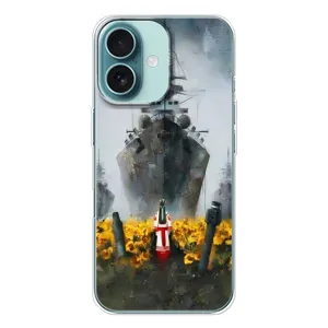 Чохли для iPhone 16 (Home - Україна) (Сміливість)