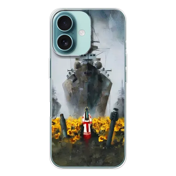 Чехол с рисунком «Смелость» для iPhone 16 Чехол с рисунком «Смелость» для iPhone 16