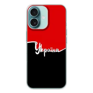 Чехлы УПА (Красно-Чёрный) на iPhone 16 (Украина УПА)