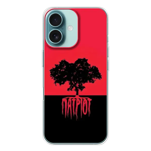 Чехол с рисунком «УПА Патриот» для iPhone 16