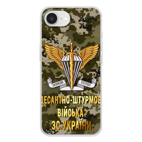 Чехол с рисунком «ДШВ ЗСУ» для iPhone 16e Чехол с рисунком «ДШВ ЗСУ» для iPhone 16e