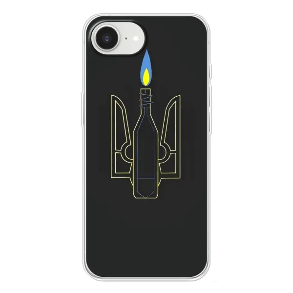 Чохол з малюнком «Герб - Молотова» для iPhone 16e Чохол з малюнком «Герб - Молотова» для iPhone 16e