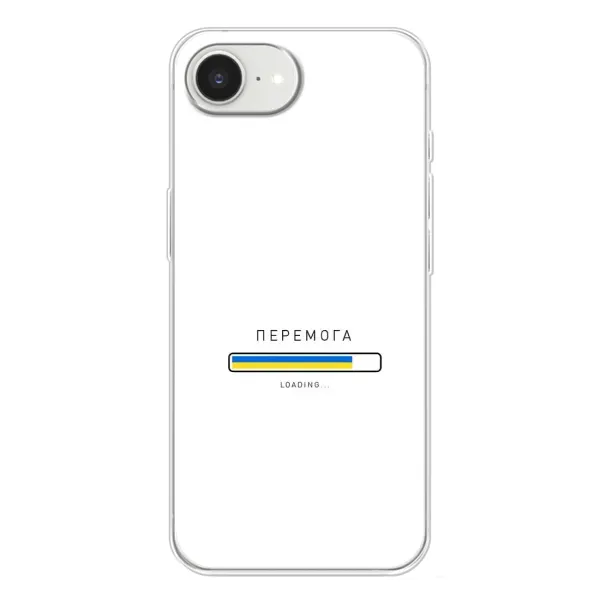 Чехол с рисунком «Перемога» для iPhone 16e Чехол с рисунком «Перемога» для iPhone 16e