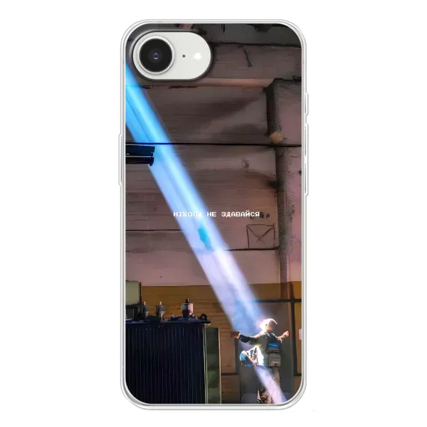 Чехол с рисунком «Свобода» для iPhone 16e Чехол с рисунком «Свобода» для iPhone 16e