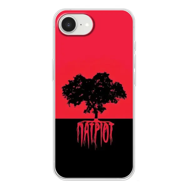 Чехол с рисунком «УПА Патриот» для iPhone 16e Чехол с рисунком «УПА Патриот» для iPhone 16e