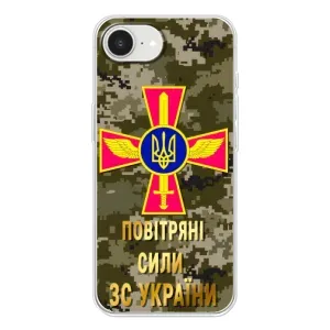 Чохли на військову тематику для iPhone 16е (ПС ЗСУ)