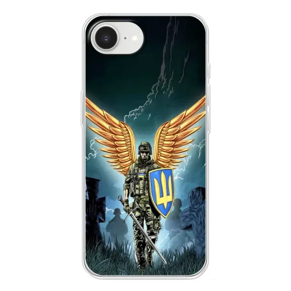 Чехол с рисунком «ЗСУ з крильями» для iPhone 16e