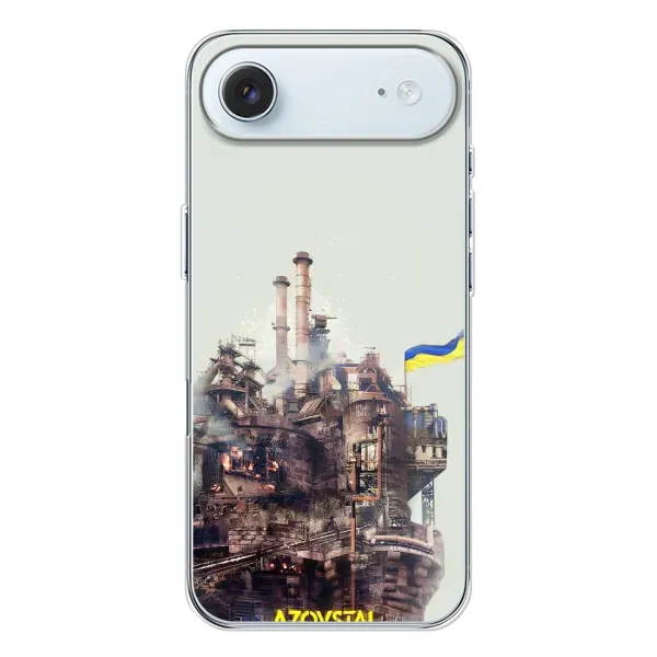 Чехол с рисунком «Азовсталь» для iPhone 17 Air Чехол с рисунком «Азовсталь» для iPhone 17 Air