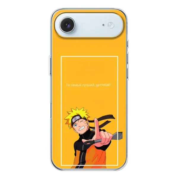 Чехол с рисунком «Даттебаё» для iPhone 17 Air Чехол с рисунком «Даттебаё» для iPhone 17 Air