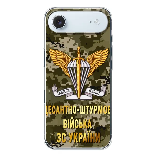 Чехол с рисунком «ДШВ ЗСУ» для iPhone 17 Air Чехол с рисунком «ДШВ ЗСУ» для iPhone 17 Air