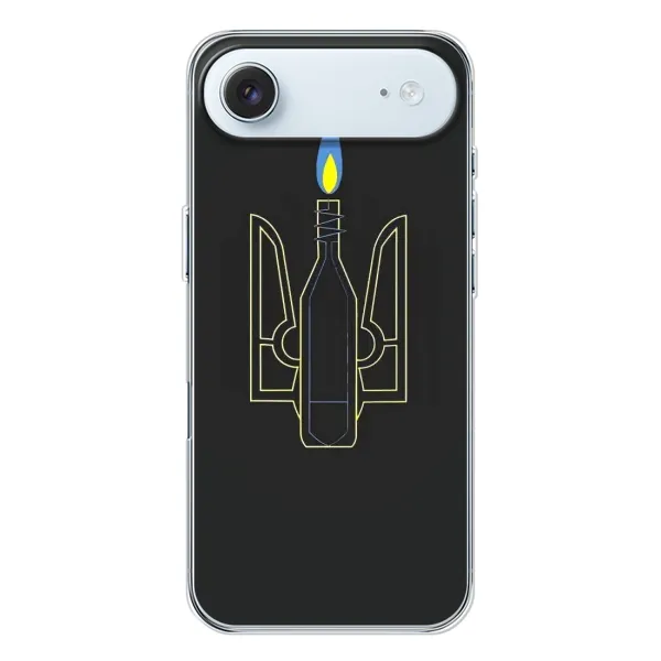 Чехол с рисунком «Герб - Молотова» для iPhone 17 Air Чехол с рисунком «Герб - Молотова» для iPhone 17 Air