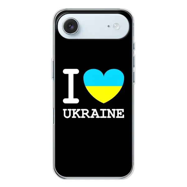 Чехол с рисунком «I Love Ukraine» для iPhone 17 Air Чехол с рисунком «I Love Ukraine» для iPhone 17 Air