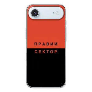 Чохли УПА (Червоно-Чорний) на iPhone 17 Air (Правий Сектор)