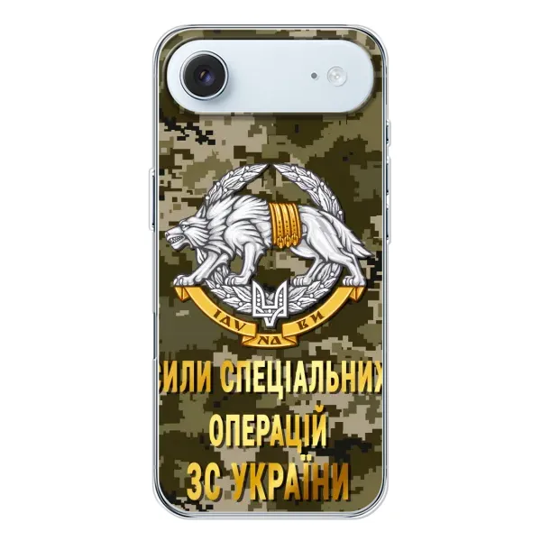 Чехол с рисунком «ССО ЗСУ» для iPhone 17 Air Чехол с рисунком «ССО ЗСУ» для iPhone 17 Air