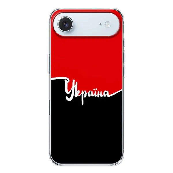 Чехол с рисунком «Украина УПА» для iPhone 17 Air Чехол с рисунком «Украина УПА» для iPhone 17 Air