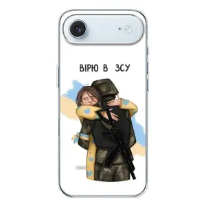 Патріотичний Чохол для iPhone 17 Air (Віримо у ЗСУ)