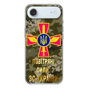 Чохли на військову тематику для iPhone 17 Air (ПС ЗСУ)