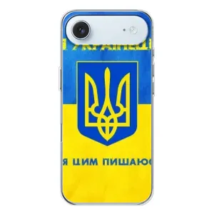 Силиконовый Чехол на iPhone 17 Air (Я-Украина) (Я Украинец)