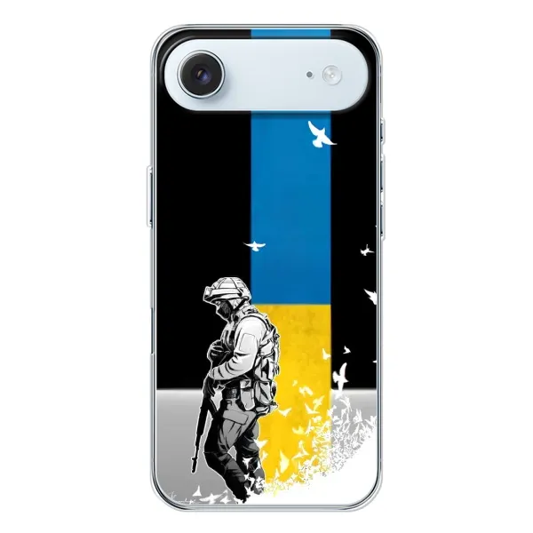 Чохол з малюнком «ЗСУ» для iPhone 17 Air