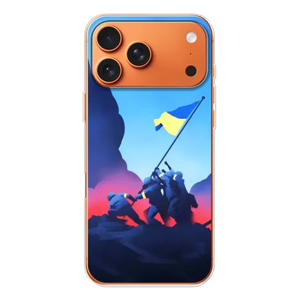 Чехол с рисунком «Деокупація» для iPhone 17 Pro Max Чехол с рисунком «Деокупація» для iPhone 17 Pro Max