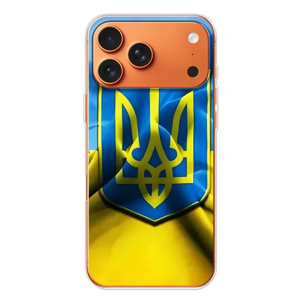 Чехол с рисунком «Герб и Флаг Украины» для iPhone 17 Pro Max Чехол с рисунком «Герб и Флаг Украины» для iPhone 17 Pro Max
