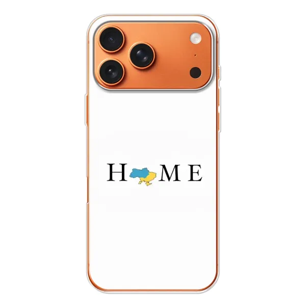 Чехол с рисунком «Home» для iPhone 17 Pro Max Чехол с рисунком «Home» для iPhone 17 Pro Max