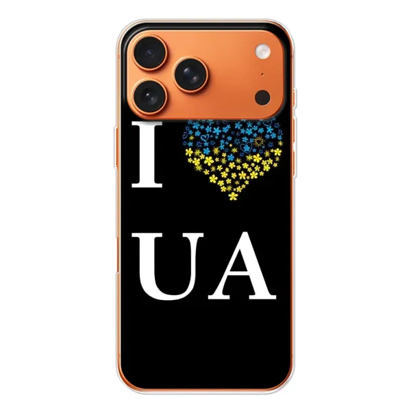 Чехол с рисунком «I Love UA» для iPhone 17 Pro Max Чехол с рисунком «I Love UA» для iPhone 17 Pro Max