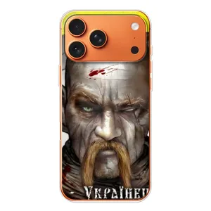 Чехол с картинкой (Патриотический КОЗАК) на iPhone 17 Pro Max (Одноглазый Козак)