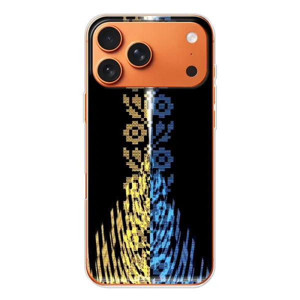 Чехол с рисунком «Патриотическая вышиванка» для iPhone 17 Pro Max Чехол с рисунком «Патриотическая вышиванка» для iPhone 17 Pro Max