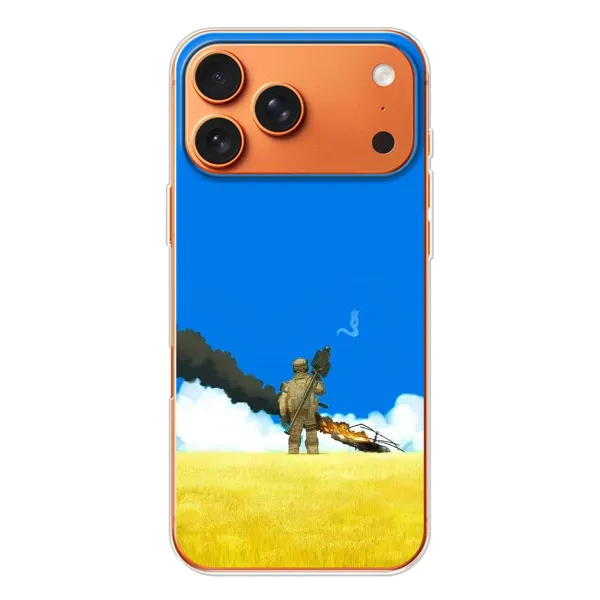 Чехол с рисунком «Попадание» для iPhone 17 Pro Max