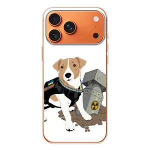 Чехол с принтом Собаки Патрон для iPhone 17 Pro Max (Пёс Патрон с ракетой)