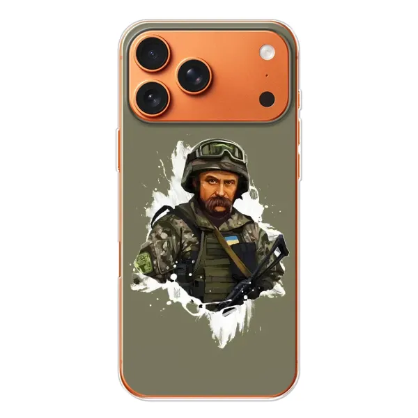 Чехол с рисунком «Т.Шевченко» для iPhone 17 Pro Max Чехол с рисунком «Т.Шевченко» для iPhone 17 Pro Max