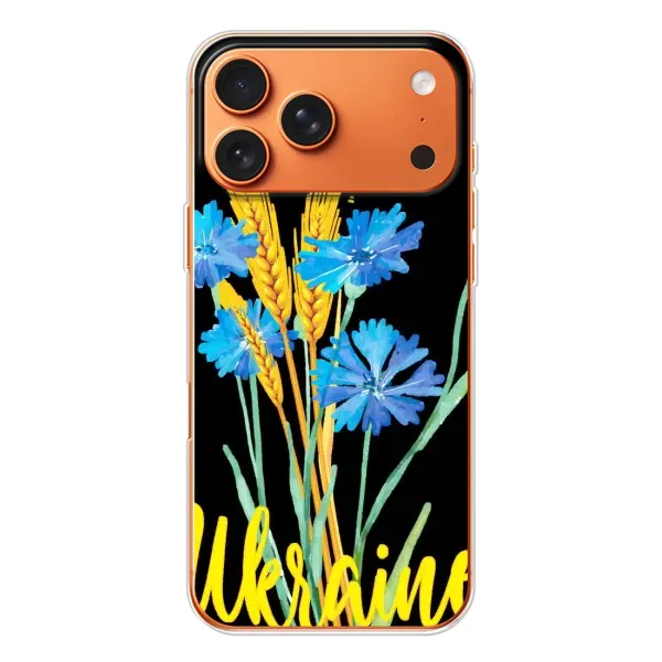 Чехол с рисунком «Ukraine в цветочках» для iPhone 17 Pro Max Чехол с рисунком «Ukraine в цветочках» для iPhone 17 Pro Max